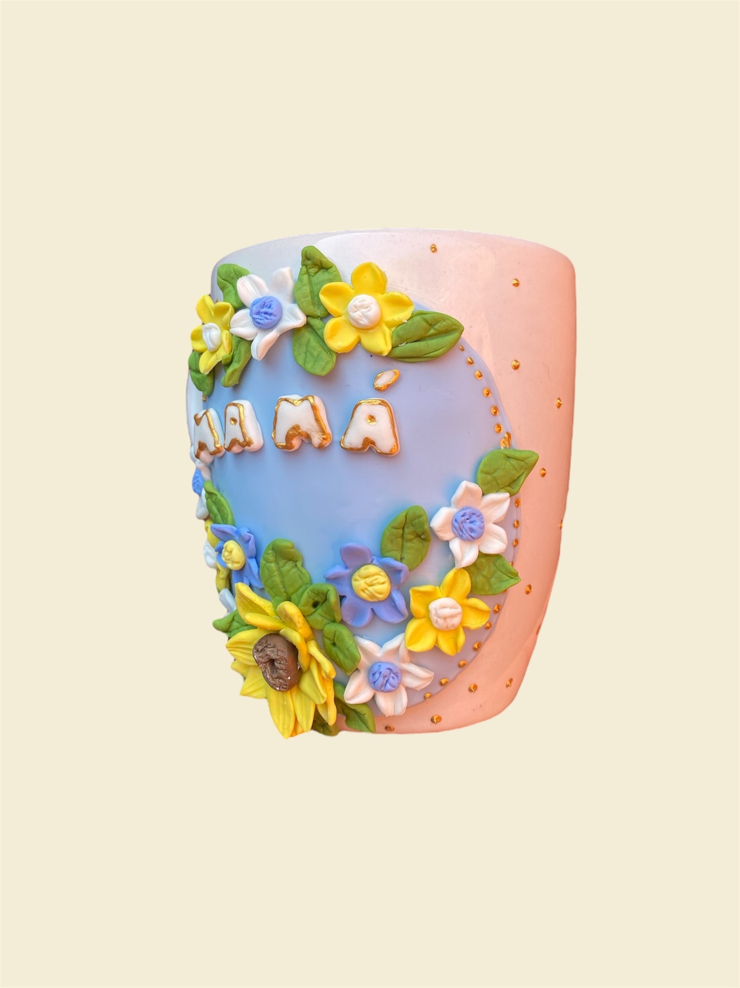 Taza jardín de flores